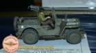 armvc2651_small.jpg