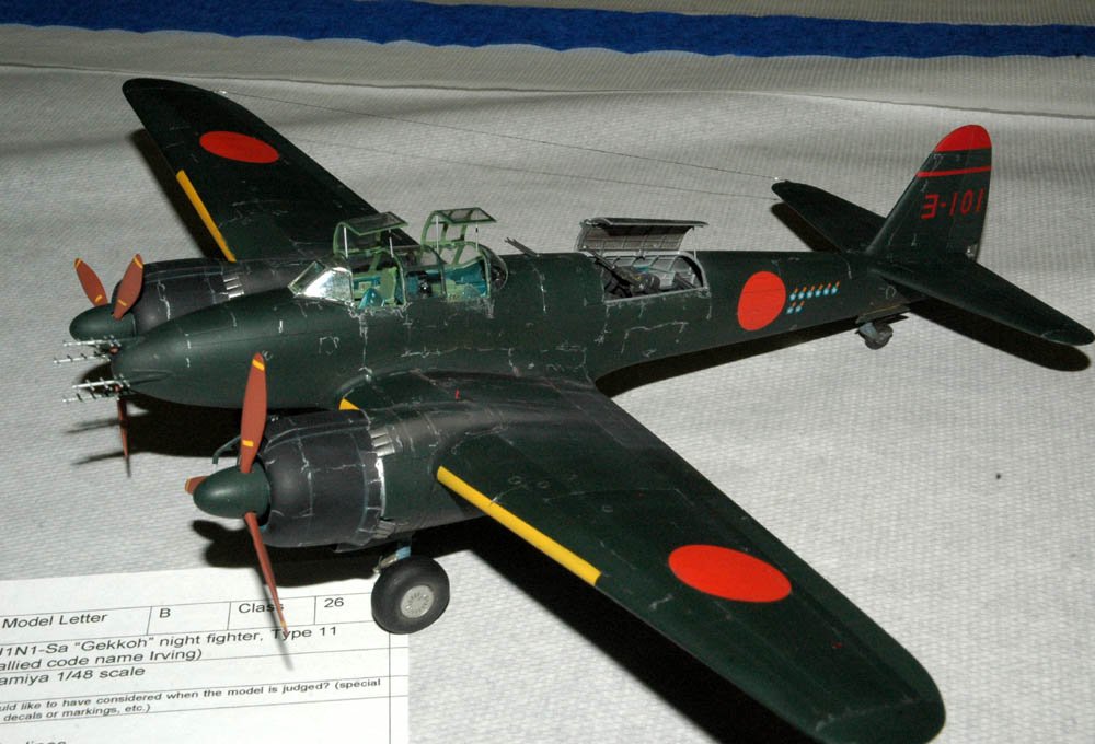 ac_073.jpg