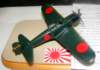ac_030_small.jpg