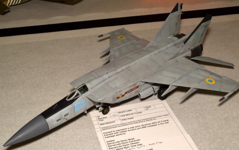 air18_084.jpg