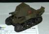 arm18_036_small.jpg