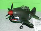 air_0012_small.jpg