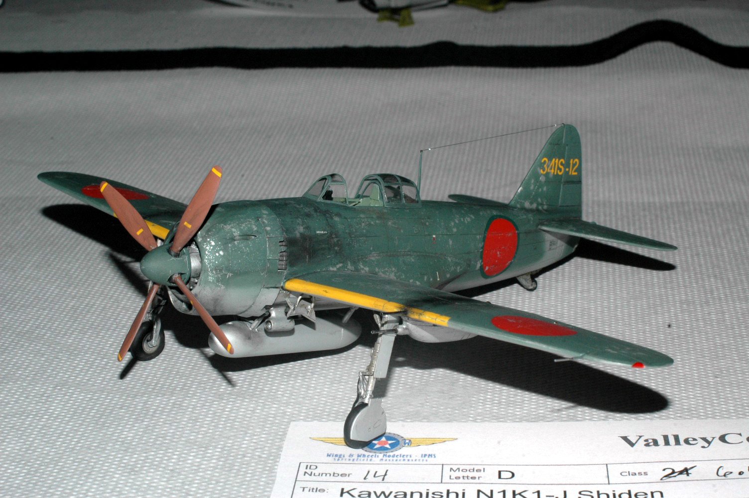 air2022_34.jpg