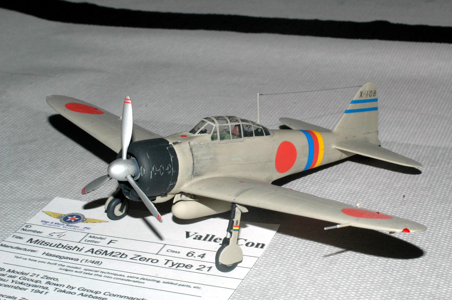 air2022_35.jpg
