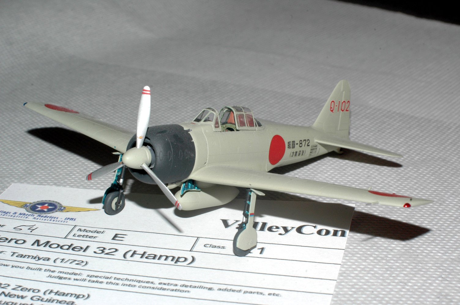 air2022_38.jpg