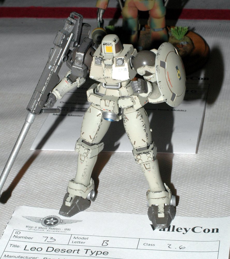 gun2022_41.jpg