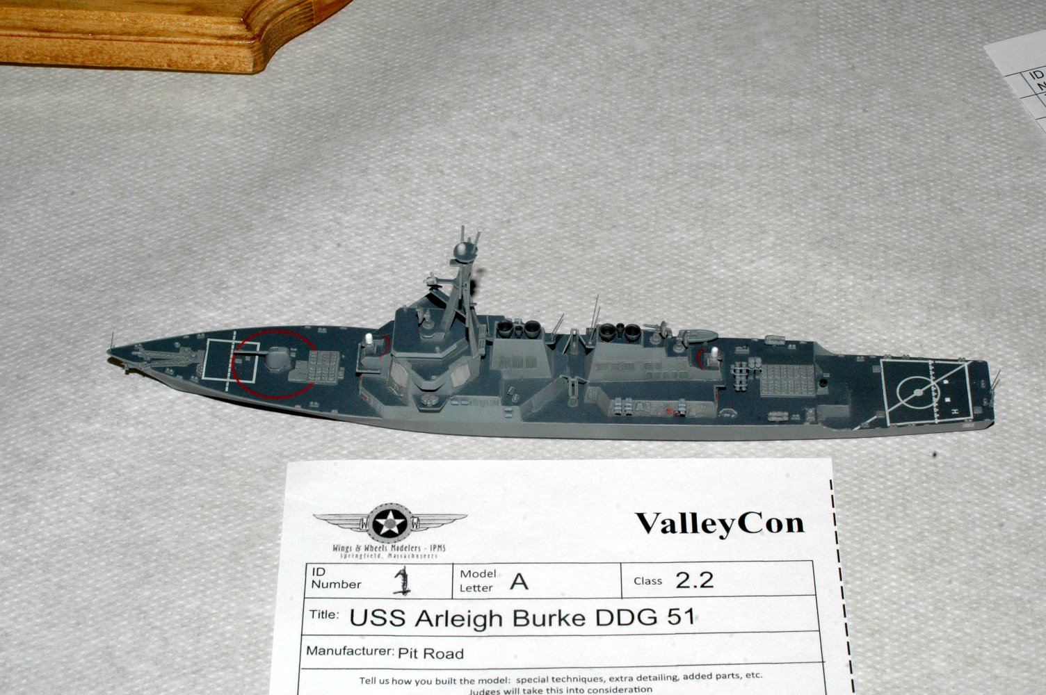 ship2022_03.jpg