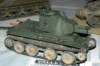 armorvc2419_small.jpg