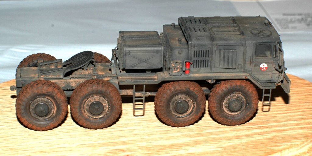 armorvc2440.jpg